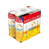 サッポロ プレミアムアルコールフリー増量缶の画像