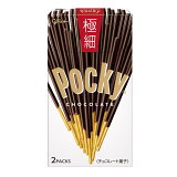ポッキー極細