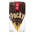 ポッキー極細