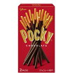 ポッキーチョコレート