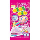 ねるねるねるねぶどうの画像