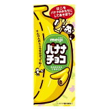 バナナチョコの画像
