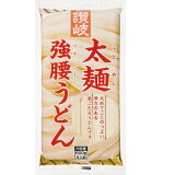 讃岐太麺強腰うどんの画像