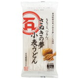 さぬきの夢小麦うどんの画像