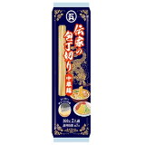 石丸 包丁切り中華麺の画像