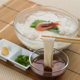 【大分】長洲そうめん嘉市の画像