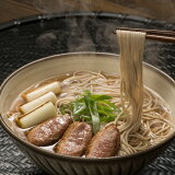 【大分】豊の石臼挽きそばの画像