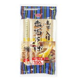 山芋入り 出石そばの画像