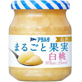 アヲハタ まるごと果実 白桃の画像