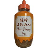 純粋はちみつの画像