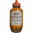 純粋はちみつ
