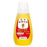 ブレンド純粋はちみつ