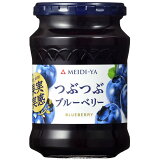 果実実感 つぶつぶブルーベリージの画像