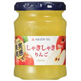 果実実感 しゃきしゃきりんごジャ