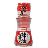 辣油純正ごま油仕立ての画像