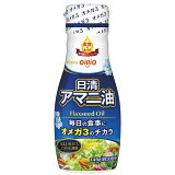 日清アマニ油の画像