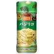 SPICE&HERBシーズニング バジリコ