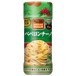 SPICE&HERBシーズニング ぺペロン