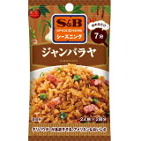 SPICE&HERBシーズニング ジャンバ