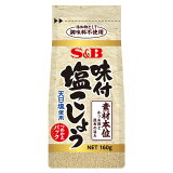 味付塩こしょう 素材本位 つめかえパックの画像