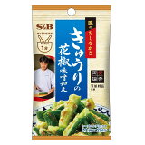 匠のおしながきシーズニング きゅうりの花椒味噌和えの画像