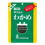 炊き込みわかめ 徳用の画像