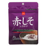 赤しそふりかけの画像