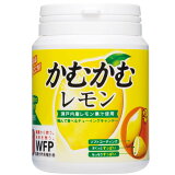 かむかむレモン ボトルの画像