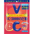 VC3000のど飴ピンクグレープフルーツ