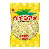 パインアメの画像