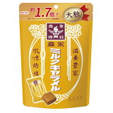 ミルクキャラメル 大粒の画像