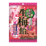 生梅飴の画像