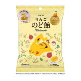 ポケモン りんごのど飴の画像