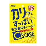 シーズケースの画像