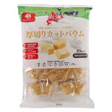 別海のおいしい牛乳厚切りカットバウムの画像