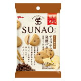 SUNAO チョコチップ＆発酵バターの画像