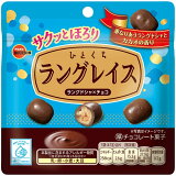 ひとくちラングレイス