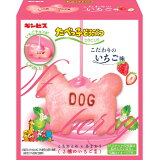 たべっ子どうぶつこだわりのいちご味の画像