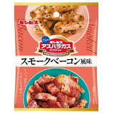 ミニアスパラガススモークベーコン風味