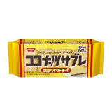 ココナッツサブレ濃厚ベイクドチーズの画像