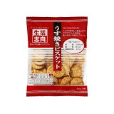 生活志向 うす焼きビスケットの画像