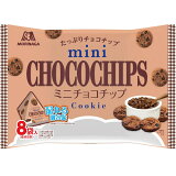 ミニチョコチップ大袋の画像
