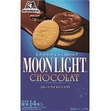 ムーンライトショコラの画像