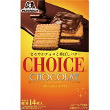 チョイスショコラの画像