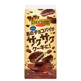 サクサクチョコパイ <たっぷりチ