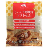 しっとり厚焼きソフトせんの画像