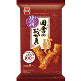 田舎のおかきの画像