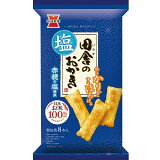 田舎のおかき塩味の画像