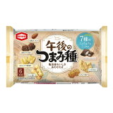 午後のつまみ種の画像