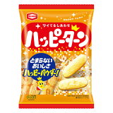 ハッピーターンの画像